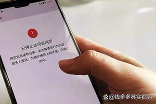 雷竞技在哪里注册账号截图2